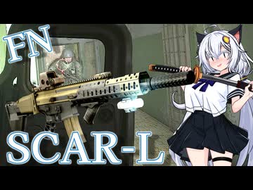 【EFT】# 258　新アタッチメントで今こそSCARの時代！【タルコフ/紲星あかり】