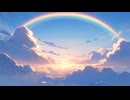 『あの日の空 -虹の橋の君へ- feat. Megpoid』Lylli.J / The Starry Heavens