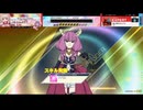 CHUNITHM LUMINOUS PLUSをプレイしてみた 後編