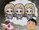 夜中3時まわるとちみひろぬいが出てくる(Prod.Mo beats)