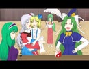 【東方】レイラ・プリズムリバーは幻想郷で生ききった【手書き】