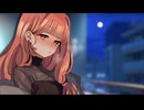 隣に住む茜お姉さんと一緒に夜酒【VOICEROID劇場】