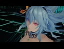 【MAD】ロマサガ2 リベンジオブザセブン【七英雄バトル】