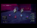 #19勇者武闘家魔物使い賢者で行く最高難易度のいばらの道HD-2D版『ドラゴンクエストIII　そして伝説へ…』【ネタバレあり】