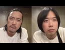 ミュートさんタイで散髪