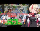 ゆにっき！#12 Voicetic Fantasia 2024 共鳴探訪