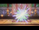 【ドラゴンクエストⅢ】ヤマタノオロチと地球のへそ #13【VRoid実況】