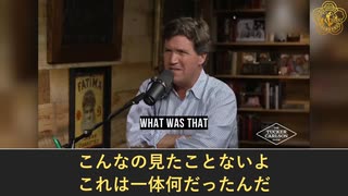 パンデミック期間中、｢質問する者は全て誤りであり邪悪で、死に値する｣とされた
