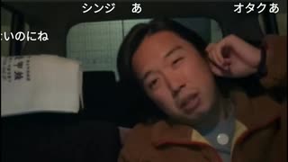 ミュートさん、ジムニーとパジェロに乗る人をディスる※個人の感想です※