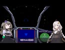 【X68000版スターラスター】冥鳴ひまり特務指令・最強ラスボスを撃破せよ