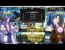 QMA 芸能その他予習 20241214