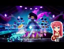 プリンセスピーチ ショータイム！(PRINCESSPEACH SHOWTIME!)Part.9
