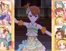 【ミリシタ】日刊あみまみ第596号「ラストアクトレス」ソロ