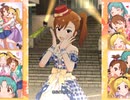 【ミリシタ】日刊あみまみ第597号「君想いBirthday」ソロ