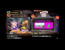 【サーモンランNW】本日は久方振りのビッグラン～スメーシー編～齢40のイクラ集め-DAY61【Splatoon3】