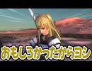 【Kenshi】よくある荒野の拠点 #29【VOICEVOX実況】