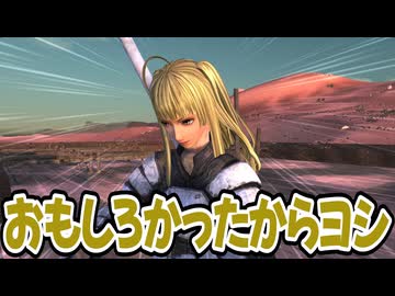【Kenshi】よくある荒野の拠点 #29【VOICEVOX実況】