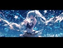 【初音ミク】I have a 【第26回プロセカNEXT応募楽曲】【dubstep】【colorbass】