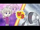 【ポケマスEX】レジェンドバトル：レジスチルVH　ビート単騎でクリア【LB単騎】