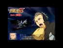 【縛り実況】喧嘩しても仲直りしないスパロボZ（ランド編） #48（前編）