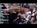 ミュートさんカラオケ「Flamingo」