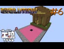 FTB Evolution 【ゆっくり工魔クラフト】Minecraft1.21.1 Part6