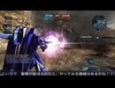【バトオペ２】オールドタイプの戦場２　第５８０陣【字幕実況】