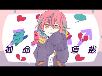 「ブランディングができない」feat.KafU