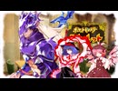 【ポケモンSV】東方指振鉄(竜２)