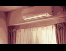 錯乱【トンネル31】#17