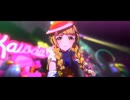 【学園アイドルマスター】「世界一可愛い私」