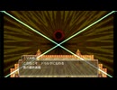【ドラクエ11s】2Ｄモードで遊ぶ ８