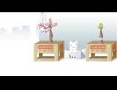 しぃのうた【高音質＆高画質】