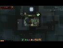 副背後の「Lobotomy Corporation　ロボトミーコーポレーション」　day35