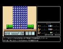 【TAS】 スーパーマリオブラザーズ3　コイン＆1UP回収　W７【守銭奴】