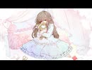 【ニコカラ】駄々っ子【on vocal】