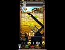 ホルカ×トルカ【最高MAX100枚BET】part483