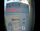 ｛意見募集12｝女嫌いですか？