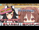 ピンポイント過ぎて地獄になったミオしゃ[限定]凸待ちまとめ【ホロライブ切り抜き/戌神ころね】