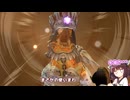 【＃27】モンハンストーリーズ 実況プレイ 【ボイピ実況きりたん＆ずんだもん】