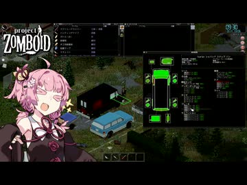 もやしの姉、新車に乗り換える【S2 Project Zomboid #26】