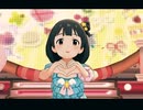 【中谷育生誕祭】メルティランドナイトメア【ミリシタMAD】