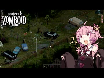 もやしの姉、逃げ惑う【S2 Project Zomboid #27】