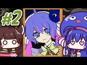 【Passpartout2】ウナきりお絵かき #2
