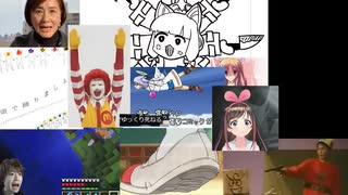 いわれなき2