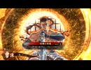 的場さんの帰りを待って幾星霜　【其の２９３】