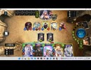 【シャドウバース／女性カード中心／独自ルール・ハイランダー】No.1869 アンリミ版・聖獅子ビショップ【ソロプレー・対ＡＩ戦{イザベル-秘術ウィッチ／ＯＲＳ}／１試合、負け】