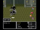 【FF5AC】極めて運が悪かったパターン【プレイ動画】