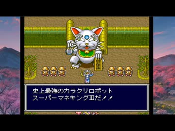 【天外魔境ZERO】 外国人から見た日本の実態 part 28