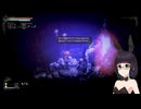 【塩を捧げよ】唯一の汚点 #08【Salt and Sanctuary】